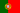 Portuguese